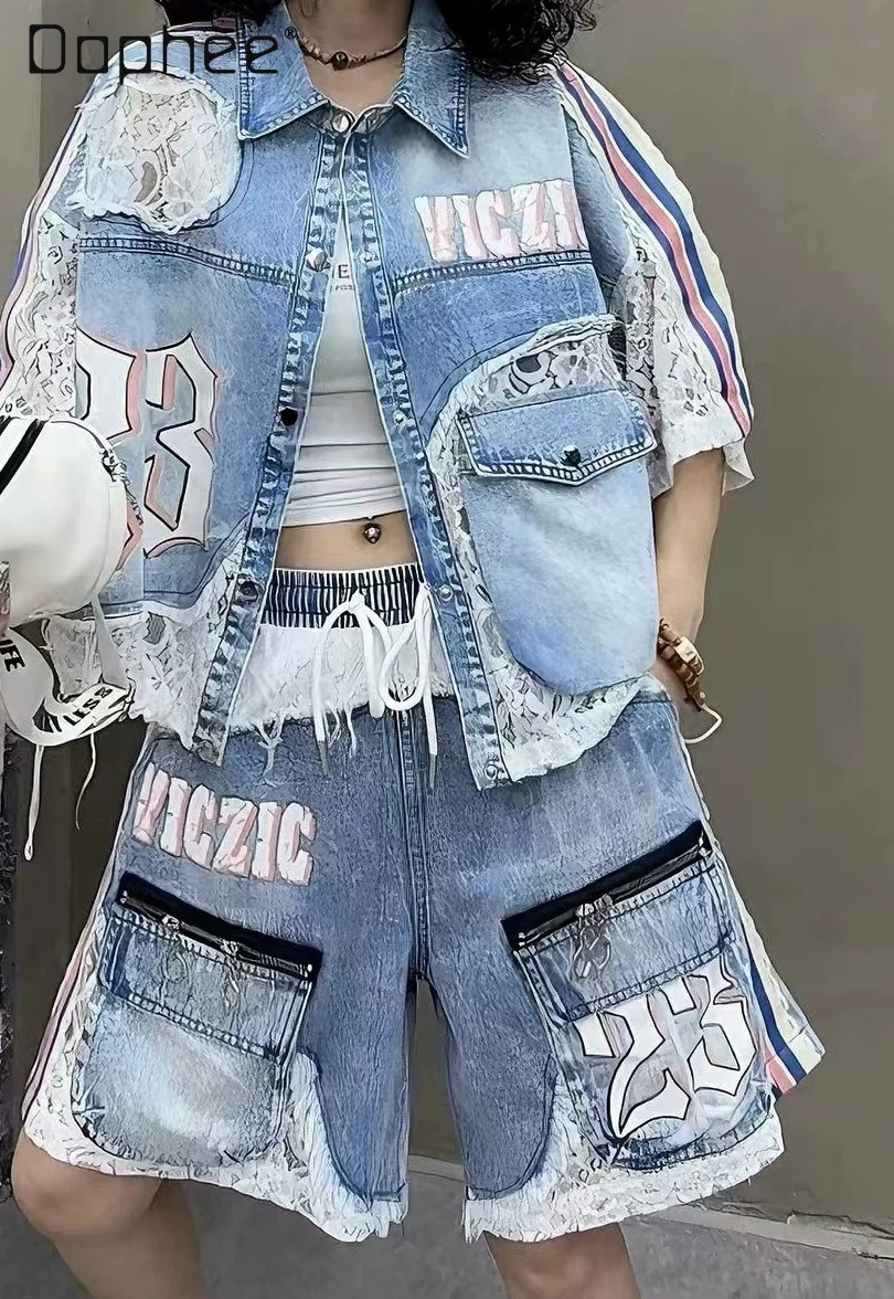 

European Suit Women's 2026 Summer New Personalized Washing Denim Lace Splicing Letter Printing Two-piece Sets Sold Separately