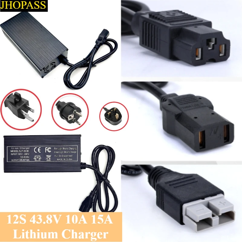 HD 12S LCD Smart 43.8V 15A 10A Li-ion LiFePO4 Lithium Battery charger AC110V or 220V electric tricycles scooter US UK AU EU plug