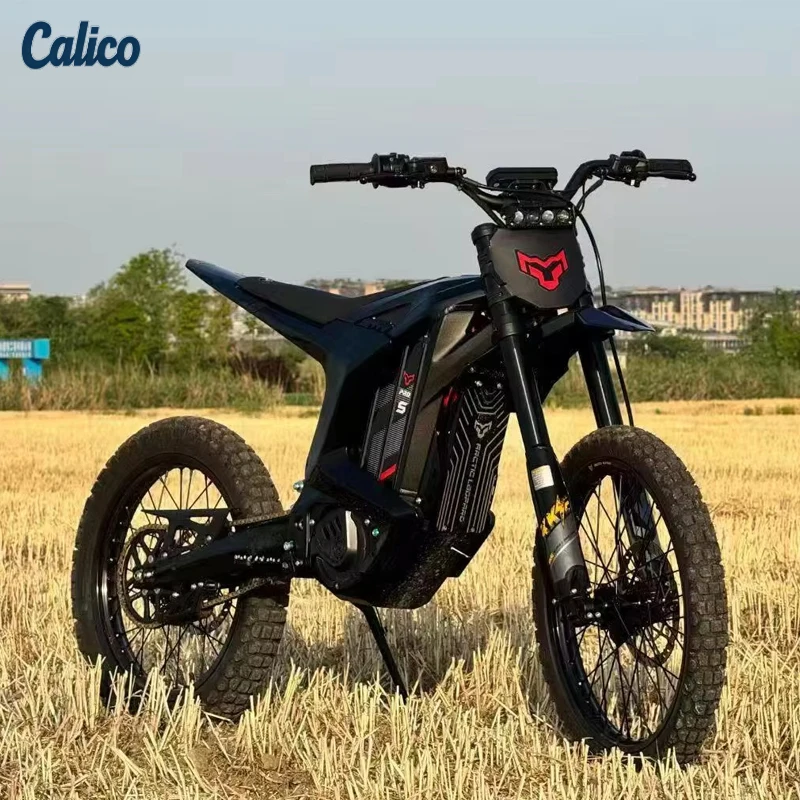 Calico China Wholes… - image