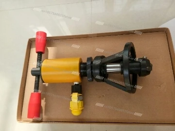 Seat Remover/seat Remover