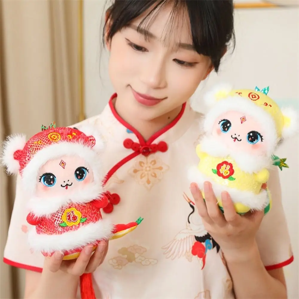 Chinese Style Snake Year Plush Toys Creative Red/Yellow New Year Snake Doll Soft Doll Cartoon Animal Pendant Key Accessories