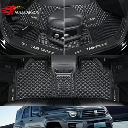 For GWM Tank 700 2024 2025 Car Floor Mats Single Double Layer Wire Custom Foot Pads Salon Carpet Cover Interior Accessories