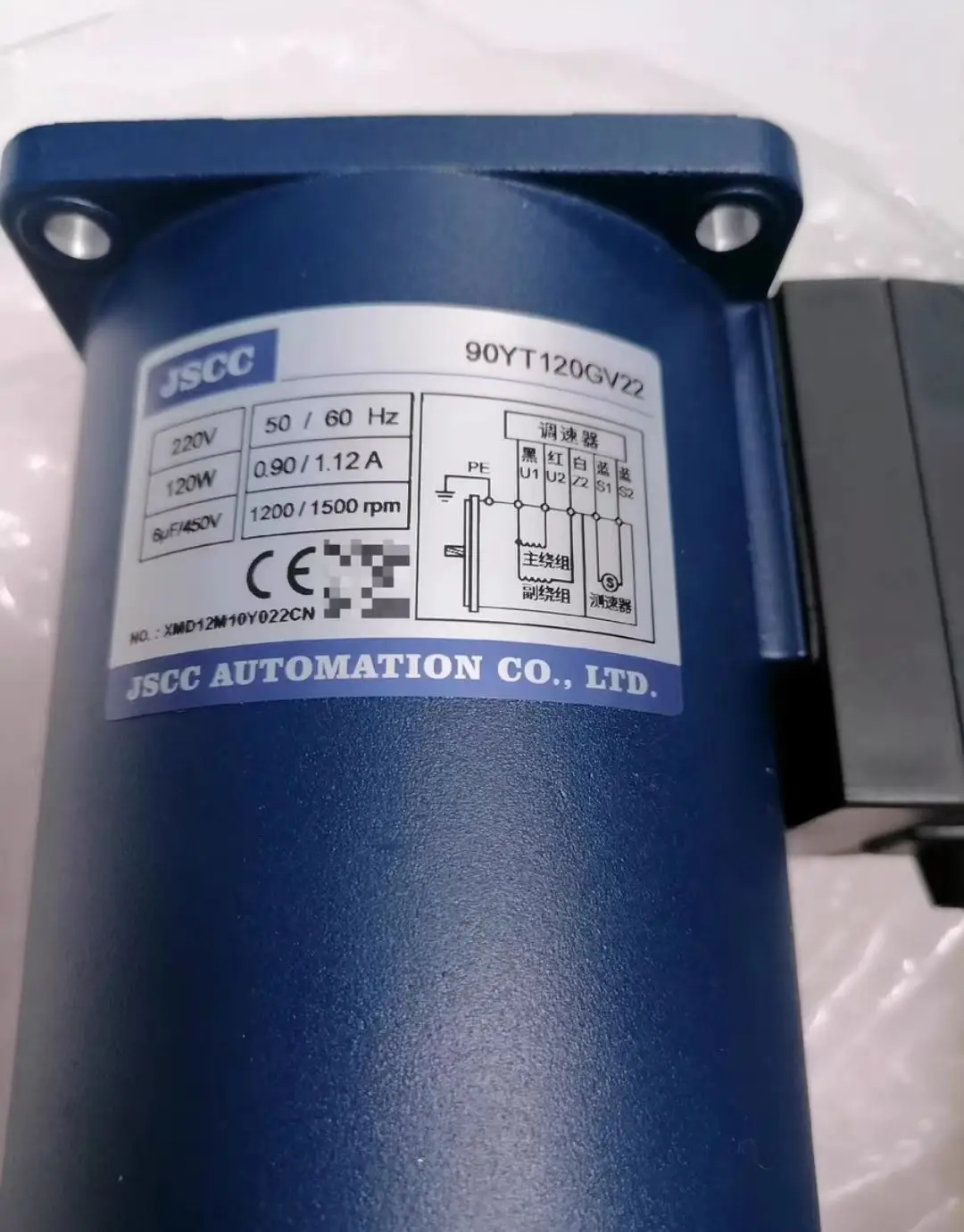 

Jscc Automation CO.,LTD MOTOR 90YT120GV22 with attached gearbox 90GF7.5H