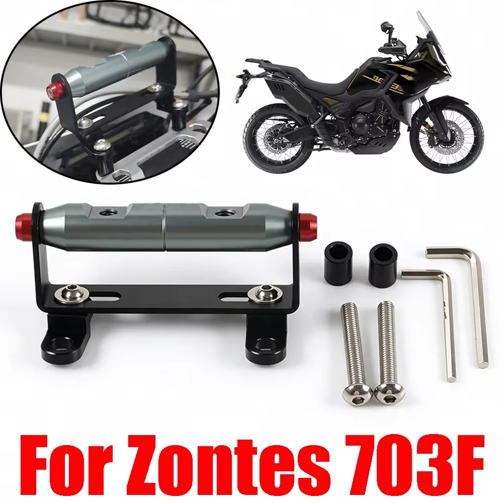 For Zontes 703F F703 703 F ZT703F ZT703 F Motorcycle Accessories Mobile Phone Holder Stand GPS Navigation Mount Bracket Support