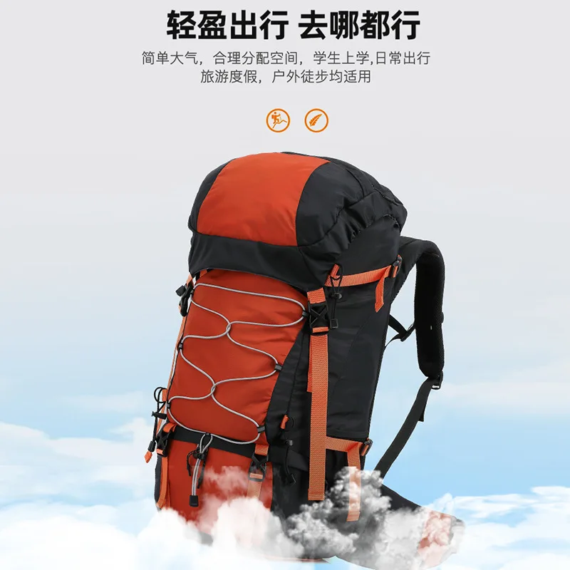New Large Capacity Waterproof Outdoor Mountaineering Bag Travel Bag Leisure Backpack Hiking Backpack Multifunctional Backpack