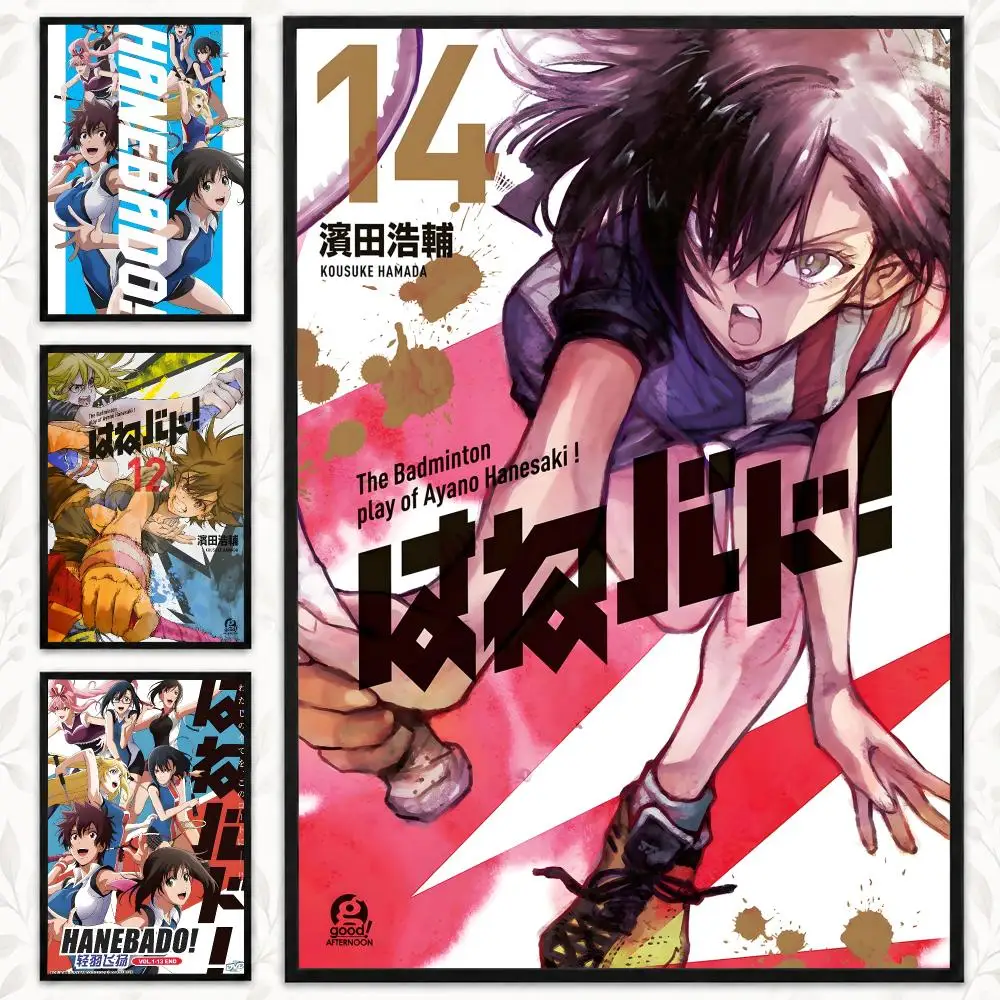 Hanebado Sports Badminton School Anime Manga Series Poster Decorative art prints for the home, holiday gifts, unframed