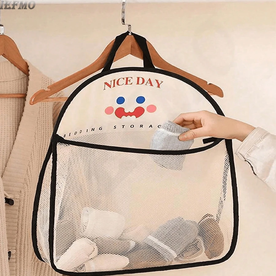 

1pc Hanging Mesh Storage Bag Washable Laundry Organizer Wall-Mounted Underwear&Socks Sorting Pouch Bathroom Organizer