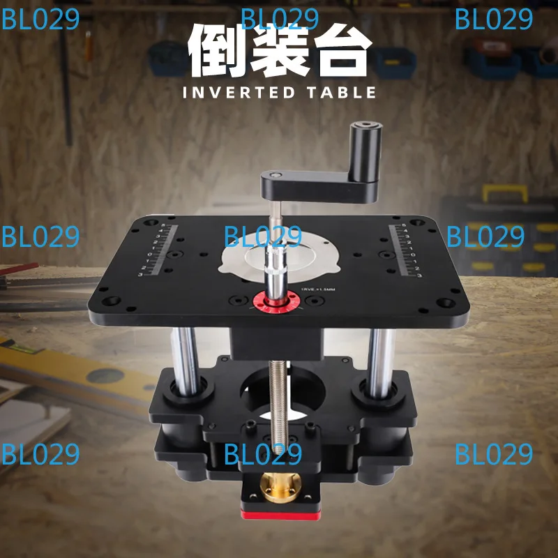 GD709 Router Lift for 65mm/69mm Wood Router for Router Table Set Up Lift With Wooden Plate Precision Woodworking