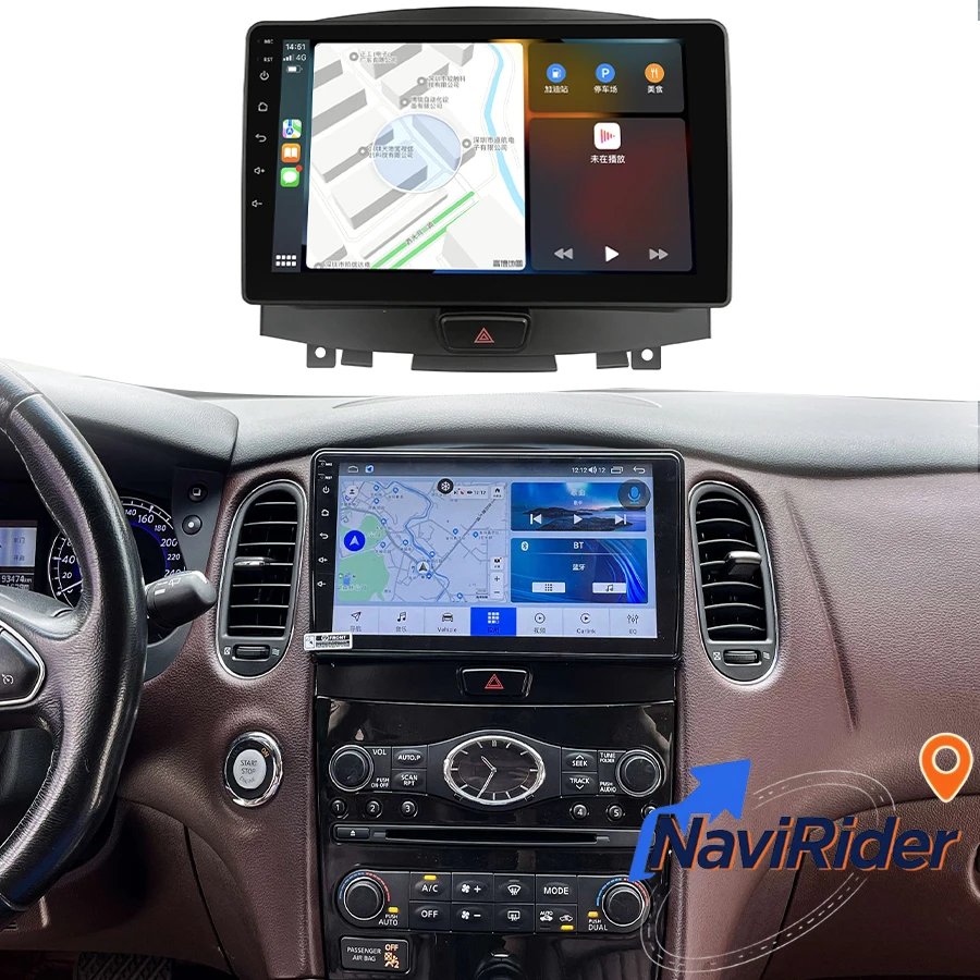 9inch For Infiniti QX50 EX25 EX35 2013-2020 Car Radio Wireless Carplay Android Auto Multimedia Video Player Radio Navigation GPS