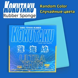 KOKUTAKU Table Tennis Rubber Sponge 0.4mm/0.6mm/0.8mm/1.0mm/1.2mm Random Color Table Tennis Rubber Sheet DIY Accessories