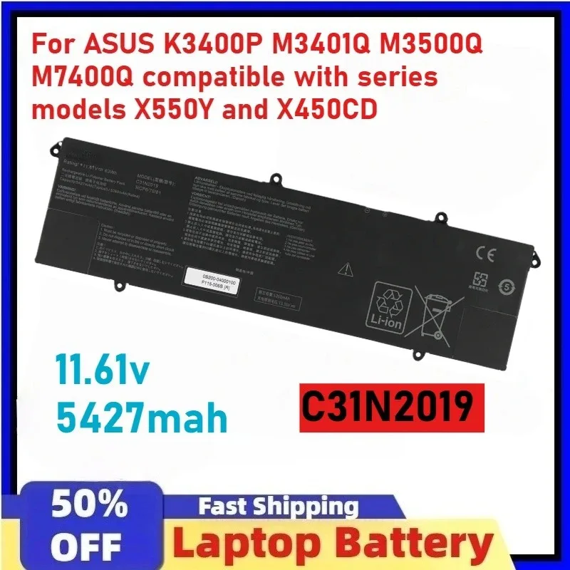 For ASUS Laptop Battery C31N2019 11.61V 63Wh, New Replacement for ASUS K3400P M3401Q M3500Q M7400Q X550Y X450CD Series