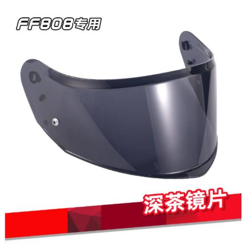 LS2 FF808 Motorcycle Full Helmet Visor Special Shield Explosion-proof Sunshade Film Universal Day Night Vision Brightening