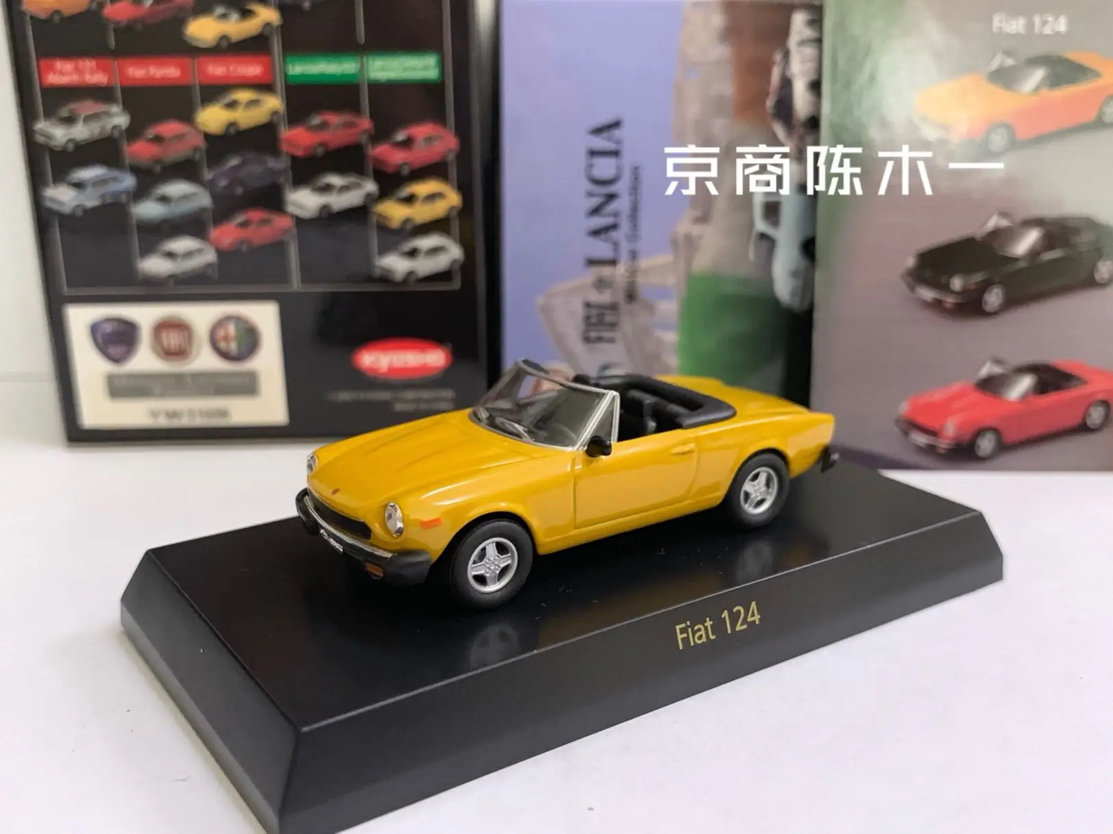 1/64 KYOSHO Fiat 124 Diecast Model Car Kids Toys Gift