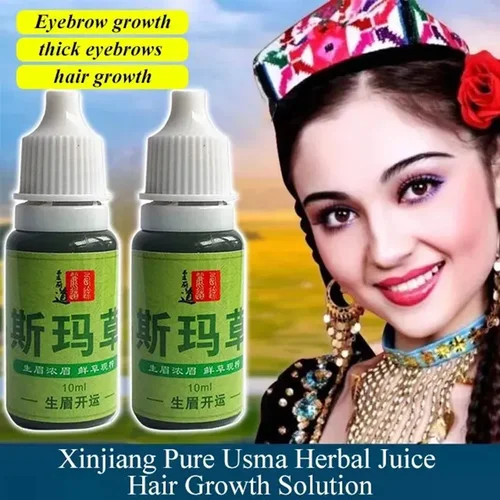 Xinjiang-crecimiento de cejas líquido rápido, más largo, más grueso, hierba pura Usma, rímel de jugo, tratamiento de pérdida de cabello, potenciador de pestañas, 10ml