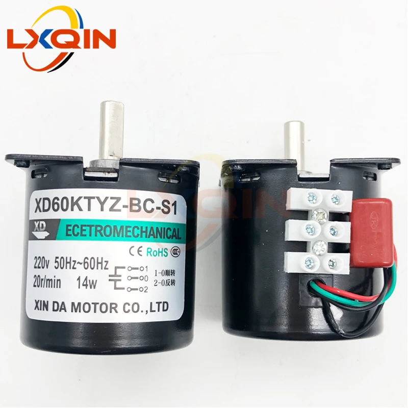 LXQIN Printer XD68KTYZ-AC-S1 28W 220V AC with 7mm Center Shaft Tuke Up System Synchronous Gear Motor