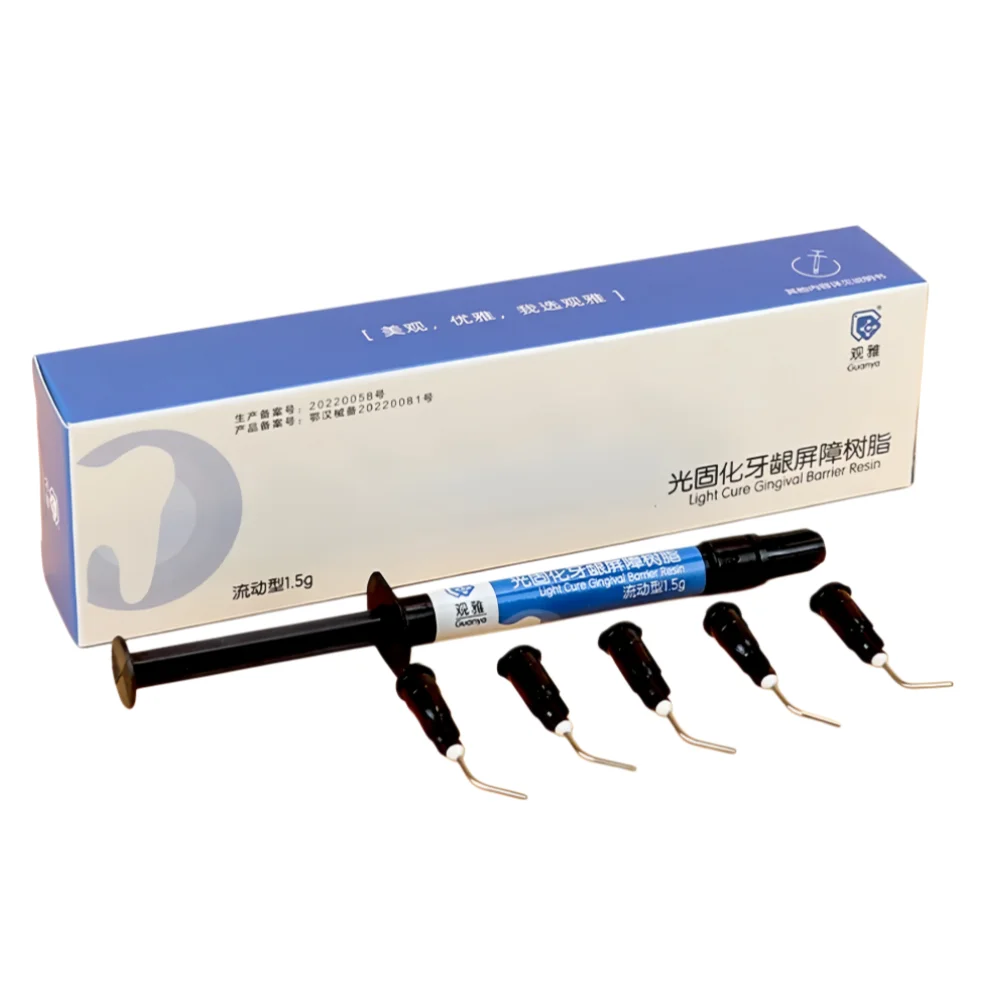 1.5g Light Cure Gingival Barrier Resin Flowable Dental Gum Protector for Isolation in Teeth Whitening Restorative Treatment