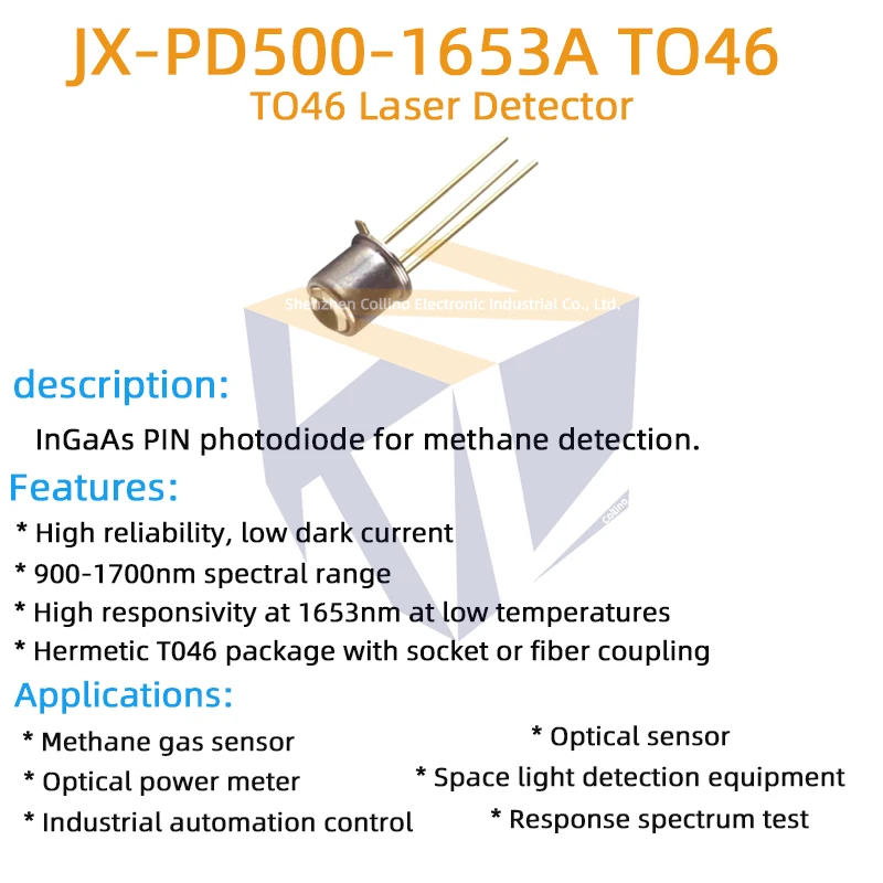 5pair JX-LD-1653 T060 JX-PD500-1653A TO46 industrial and commercial methane gas detection laser TEC can control temperature 1653