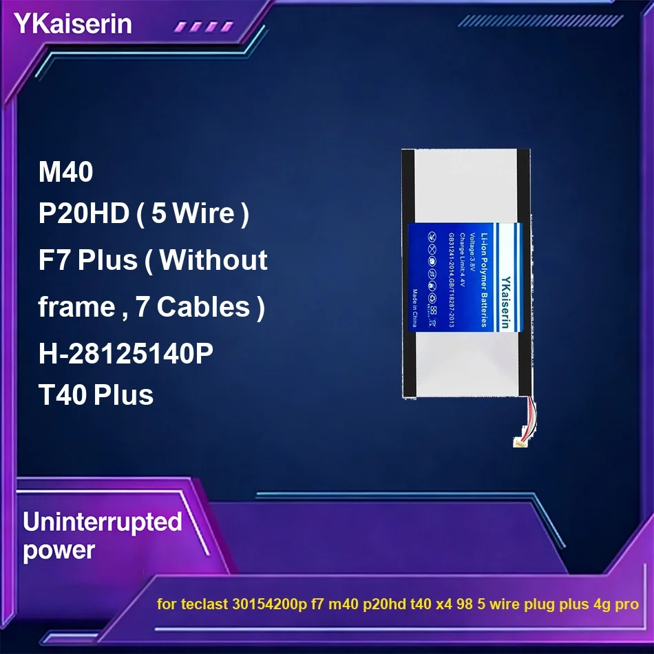 

Tablet Battery High-Efficiency H-28125140P 6000-9200mAh For Teclast 30154200P F7 M40 p20hd T40 X4 98 5 Wire Plug Plus 4G Pro