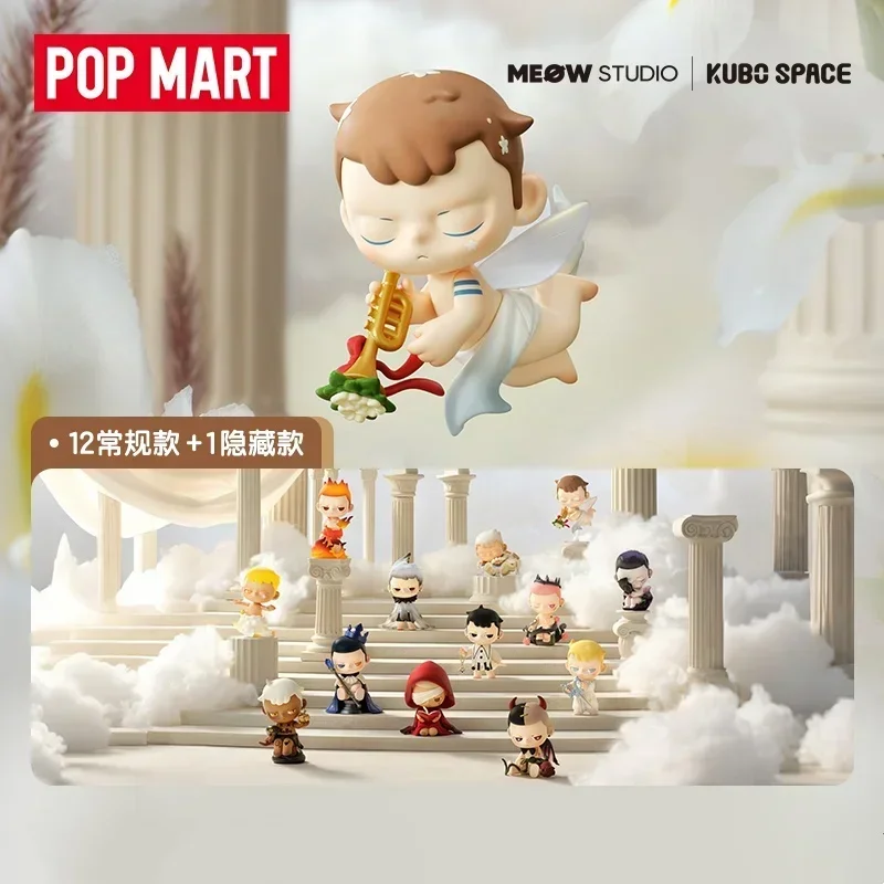 POP MART KUBO Série Poème d'Ange Figurines d'action tendance en boîte mystère, modèle mignon, cadeau d'anniversaire pour garçon