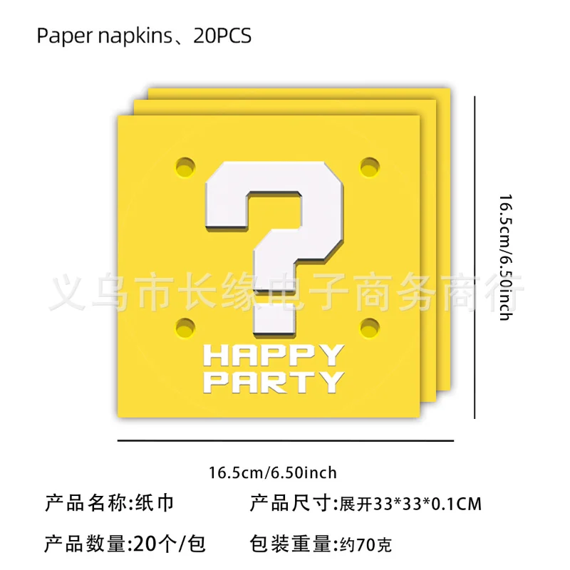 Peralatan Makan Sekali Pakai Pesta Tema Super Mario Piring Cangkir Kertas Taplak Meja Tisu Kartun Perlengkapan Dekoratif Pesta Ulang Tahun Anak-anak