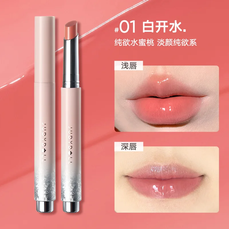 Judydoll Crystal Jelly Shimmer Lip Glaze Clear Lip Plumper Natural Moisturizing Solid Lip Gloss Liquid Lipstick Makeup Cosmetics