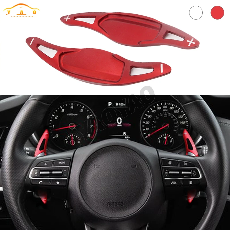 

Paddle Shifter DSG For KIA Stinger CK S GTS GT GT2 GTLine Car Steering Wheel Paddle Shift Extension Auto Parts