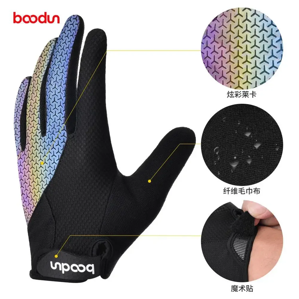 New Bicycle Gloves Outdoor Long Finger Riding Gloves Ultra Fiber Colorful Sports