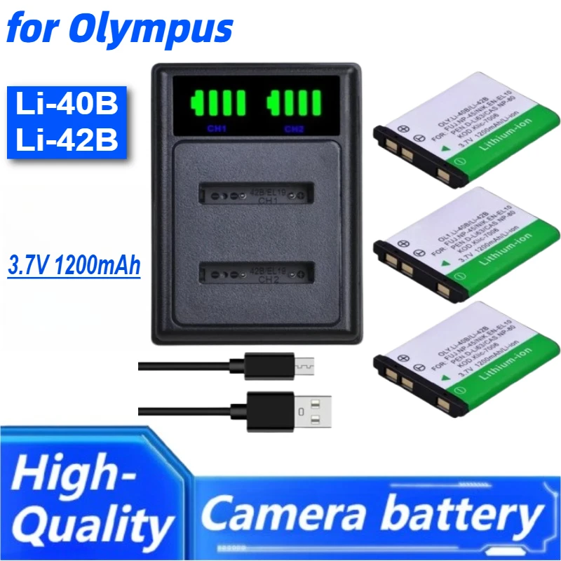 Li-40B Li-42B Bater… - image