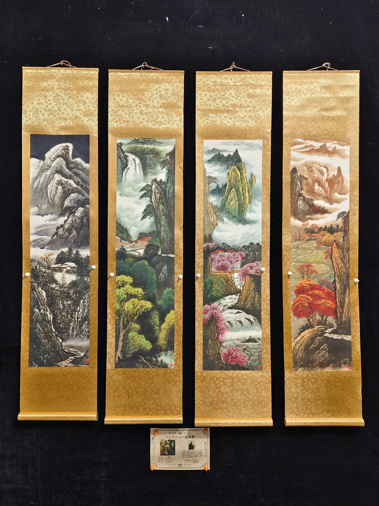 

Old Chinese hand-painted long scroll, Landscape Painting Shanshui (Yungu Youchuan) Picture,4 pieces/pack,