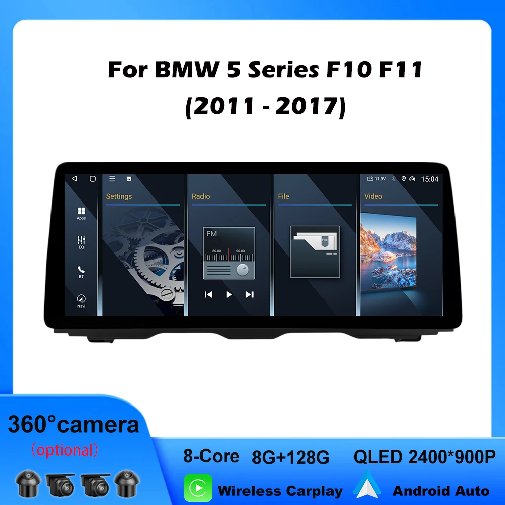 360 Camera QLED 2400*900P 12.3