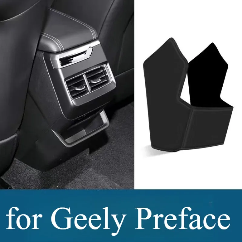 

For Geely Preface Armrest Box Kick Protector Anti-Scratch Waterproof Eco-Friendly TPE Mat Non-Slip Interior Car Accessories