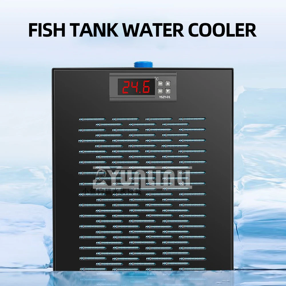 300l Marine Tank Chiller Water Cooling Machine Fish Tank Refrigeration Compressor Automatic Temperature Control