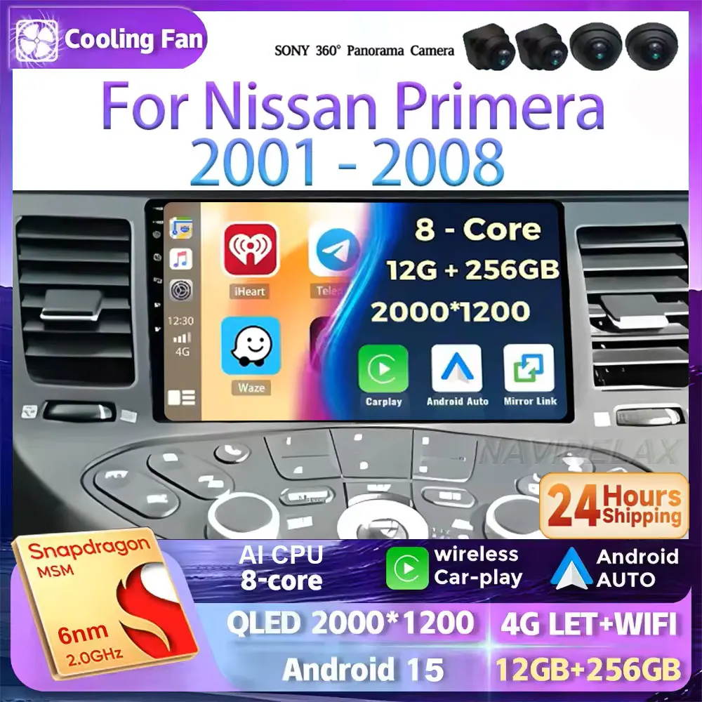 Para nissan primera 2001 2002 - 2008 jogador de navegação tela do carro rádio android 15 automotivo tela multimídia estéreo carplay