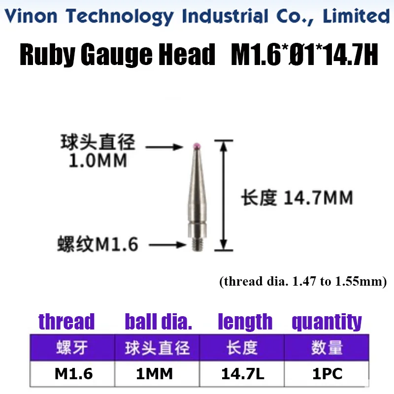 cabeca-de-teste-de-rubi-m16xØ1x147mm-para-relogio-comparador-tipo-alavanca-agulha-de-joia-vermelha-cabeca-de-teste-de-rubi-para-relogio-comparador-de-alavanca