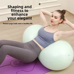 Hot Frosted Thickeneded Explosion-proof Peanut Ball Yoga Fitness Ball Massage Training Ball PVC Large Inflatable Capsule Ball