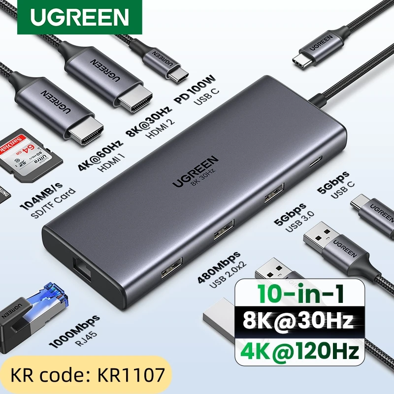 UGREEN 듀얼 HDMI USB-C 허브 8K 4K HDMI 어댑터 MacBook Pro Air 노트북 USB 허브용 RJ45 USB3.0 PD 100W 도크가 포함된 10 in 1 분배기