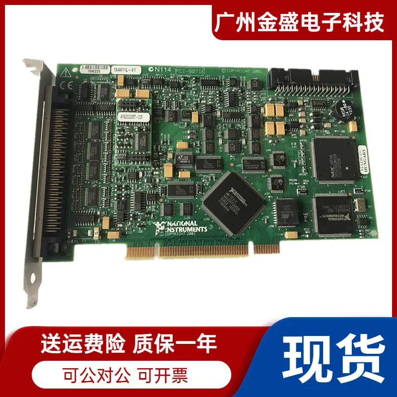 

The All-new NI PCI-6071E 777515-01 Data Acquisition Card From The United States Is An Original And Genuine Product