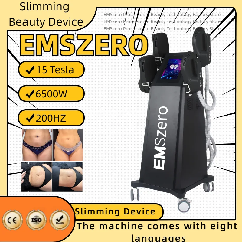 EMSzero 15Tesla 6500W NEO الجسم التخسيس حرق الدهون EMS آلة نحت العضلات الكهرومغناطيسية تحفيز العلاج للاستخدام المنزلي
