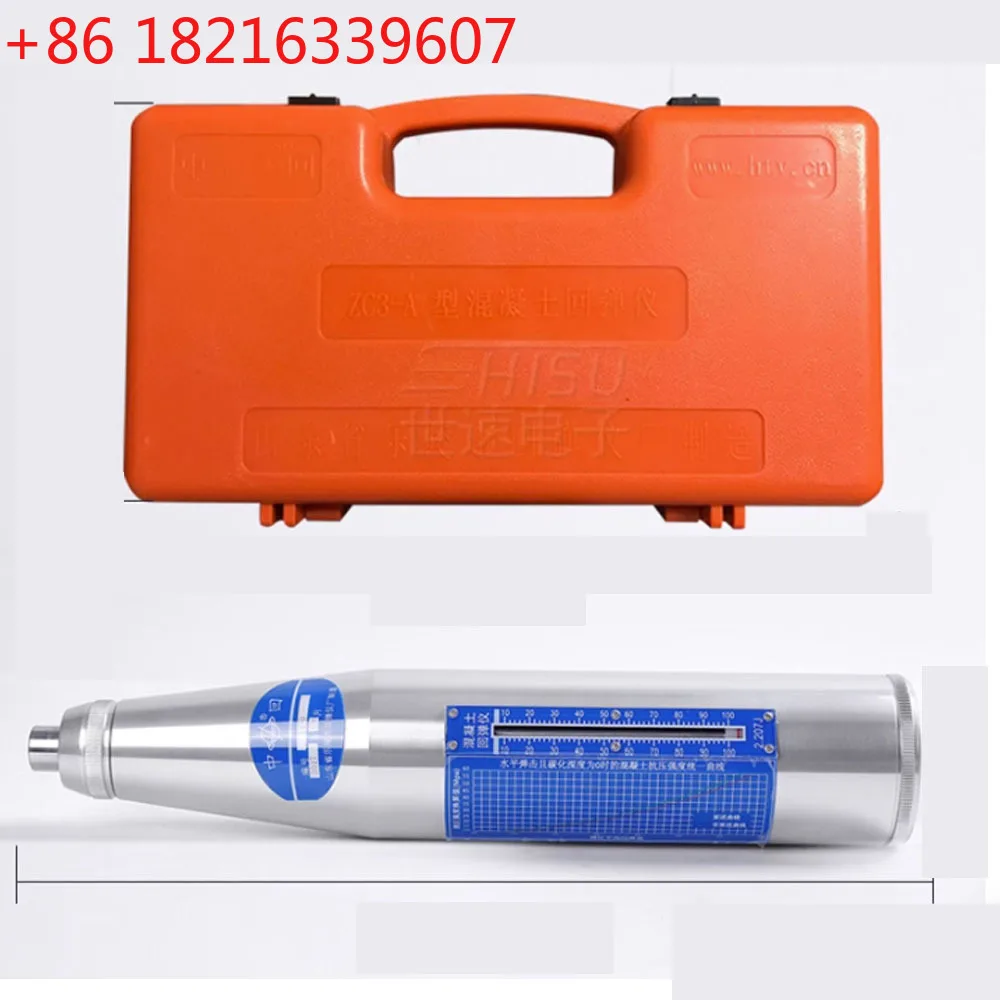 YAO ZC3-A Silver Rebound Hammer For Mortar Sclerometer Zc3 Concrete Test Hammer Sliver Schmidt Hardness Tester