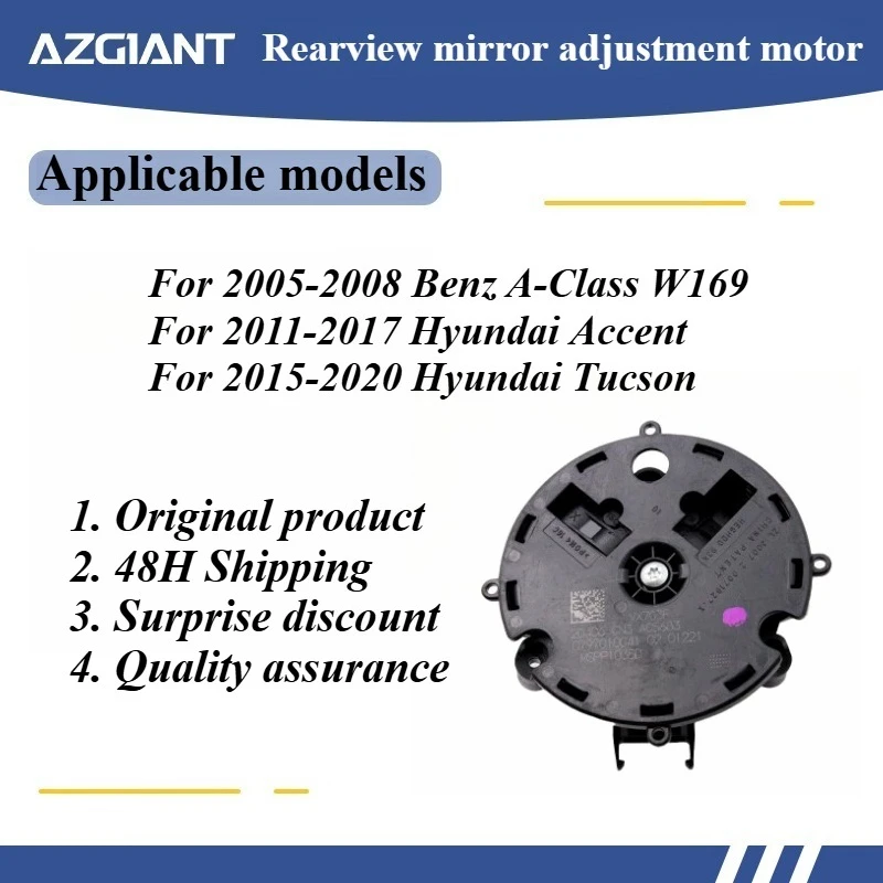 

For Benz A-Class W169 2005-2008 Hyundai Accent 2011-2017 Tucson 2015-2020 Authentic LH RH Wing Mirror Adjustment Motor Assembly