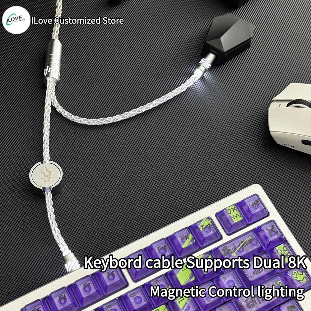 كابل لوحة المفاتيح ذو المحور المغناطيسي يدعم إضاءة التحكم المغناطيسي المزدوج 8k 1-to-2 كابل لوحة المفاتيح الميكانيكية TYPE-C USB - TYPE C #5