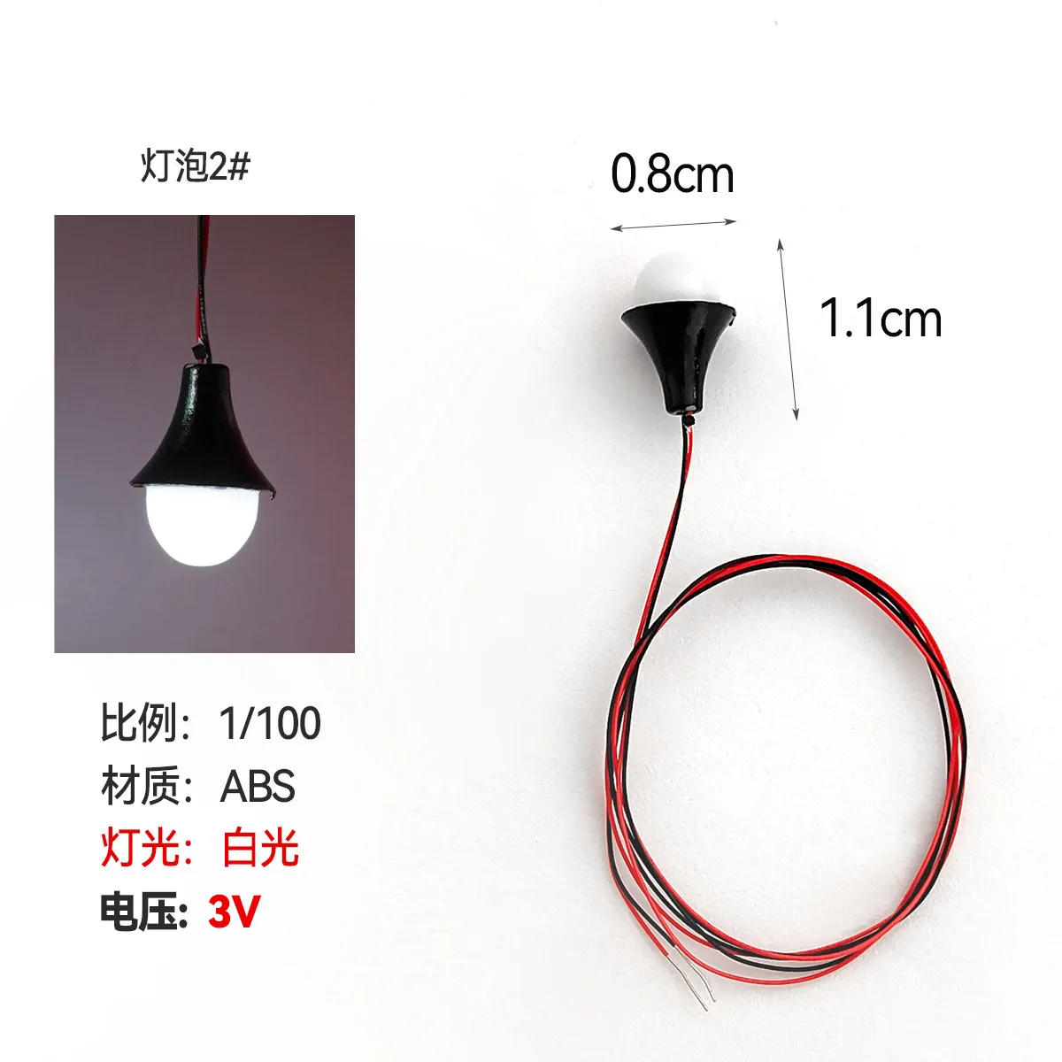 Maßstab 1:75-1:150 Modell-Lampen-Sets, Mini-3-V-LED-Wandleuchten für Gebäude, Haus, Innenbeleuchtung, Materialien, Diorama-Zubehör, 10 Stück – Detail 4