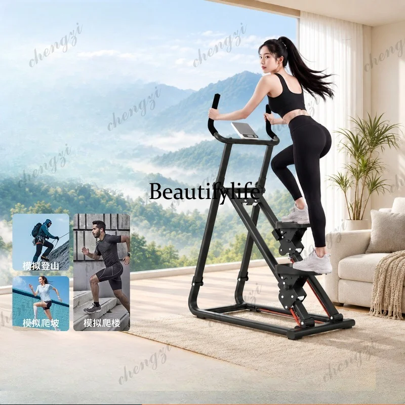 Multifunctional climbing machine Home fitness equipment Stair climbing machine Sweating fat burning fitness stepper
