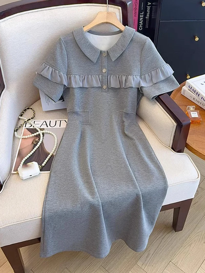 Korean Edition Lace… - image