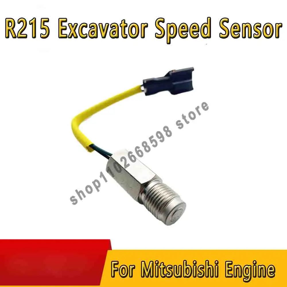 For Excavator R215 225 220 265 305-5-7-9 Engine Speed Sensor Inductor Excavator Accessories