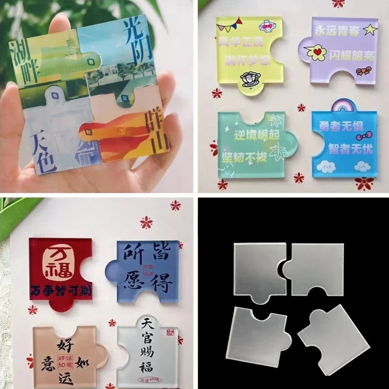 DIY Acrylic Jigsaw Puzzle Fridge Magnet Kit Self Adhesive Clear Photo Custom Picture Making Set 3mm Easy Handmade 4Pcs Pack Gift