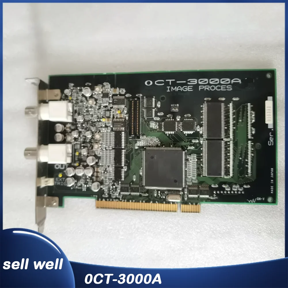 

Карта сбора данных OCT-3000A 0CT-3000A