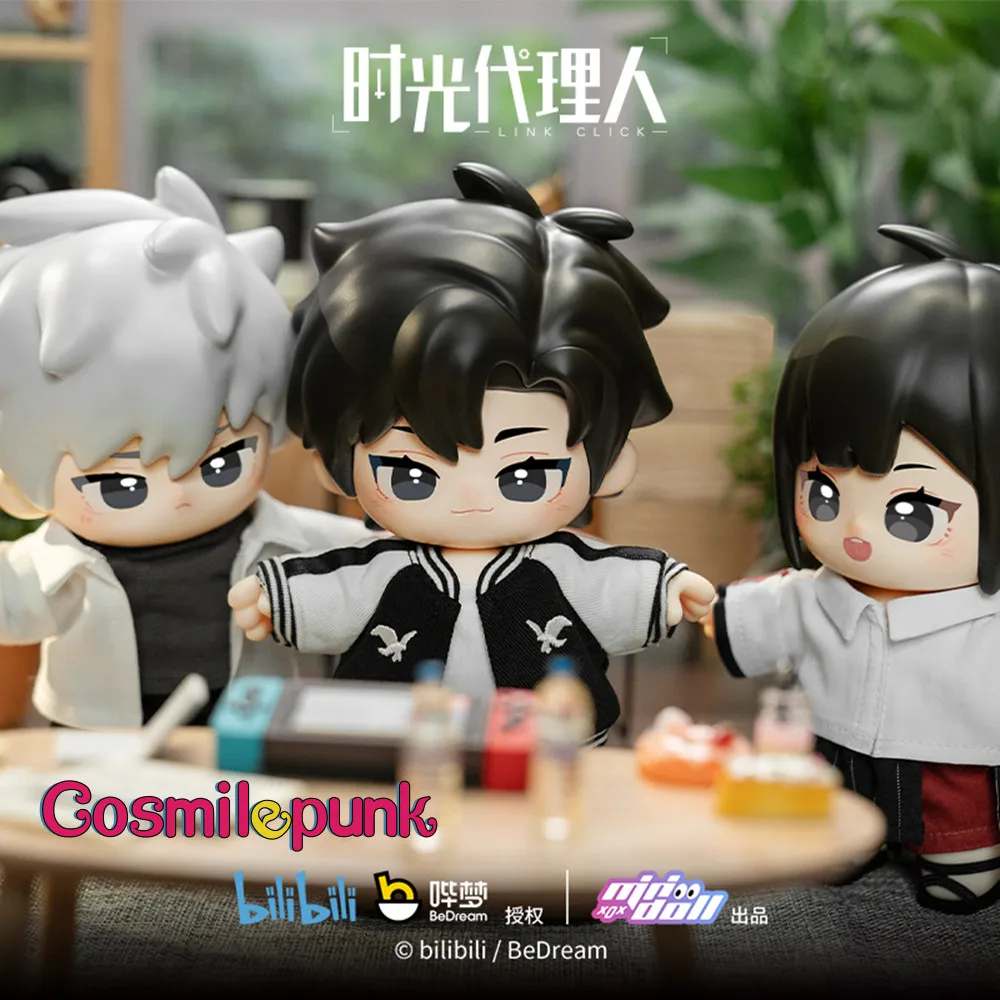 

In Stock Anime Link Click Shiguang Daili Ren Cheng Xiaoshi Lu Guang Qiao Ling PVC Doll Toy Cute Cosplay Props