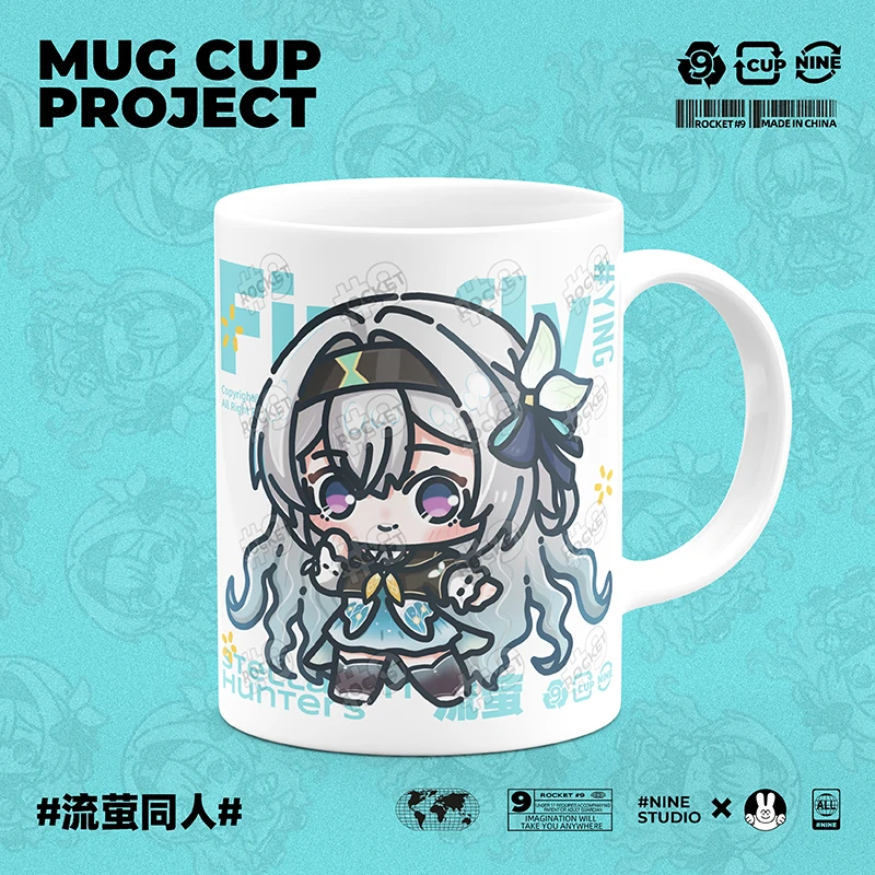 

Anime Honkai: Star Rail Firefly Cosplay Cartoon Ceramic Mug Mark Cup Lid with Spoon Milk Cups Accessories Xmas Gift