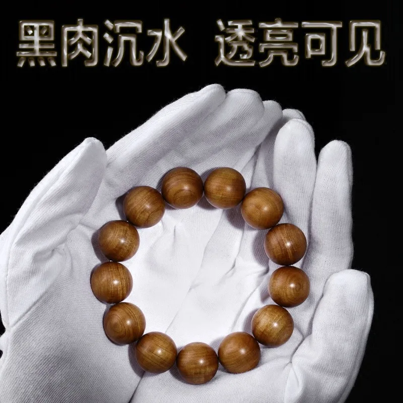 

Indian Mysore Old Mountain 2.0 Bracelet, Black Wood Submersible Sandalwood, 108 , Unisex Buddhist Prayer Beads